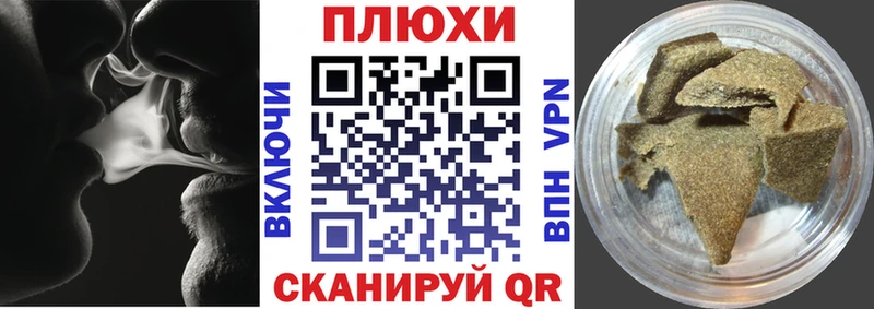 Наркота Верещагино АМФЕТАМИН  КЕТАМИН  Кокаин  Alpha PVP  ГАШИШ 