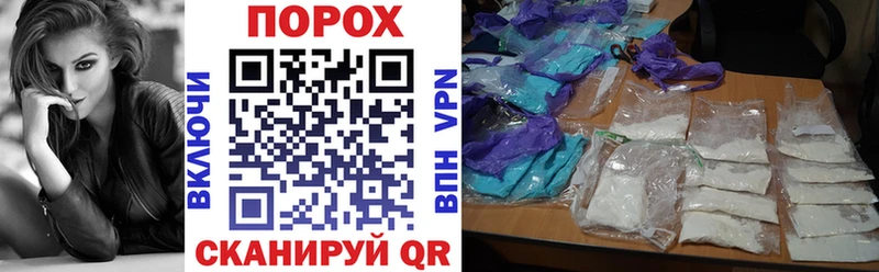 АМФЕТАМИН 97%  Верещагино 