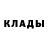 Кодеиновый сироп Lean Purple Drank Sacha Sergei