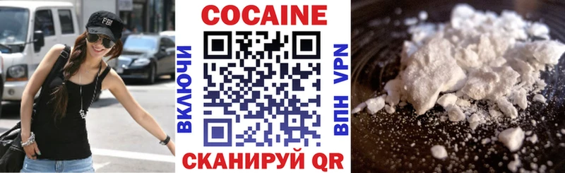 hydra зеркало  Верещагино  Кокаин Боливия 