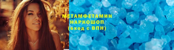 метадон Богданович