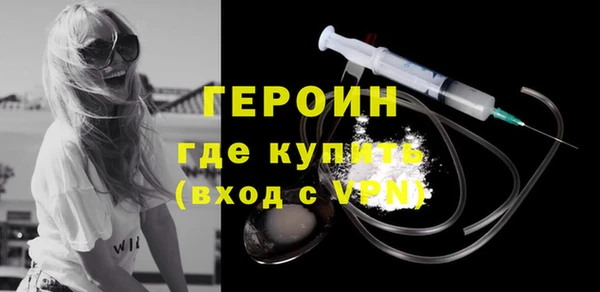 метадон Богданович
