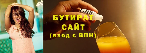 метадон Богданович