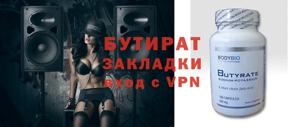 метадон Богданович