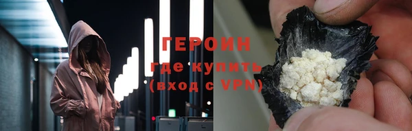 метадон Богданович