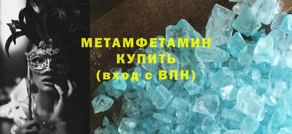 метадон Богданович