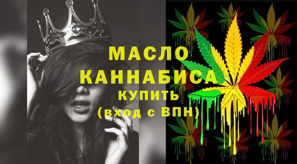 СК Белоозёрский