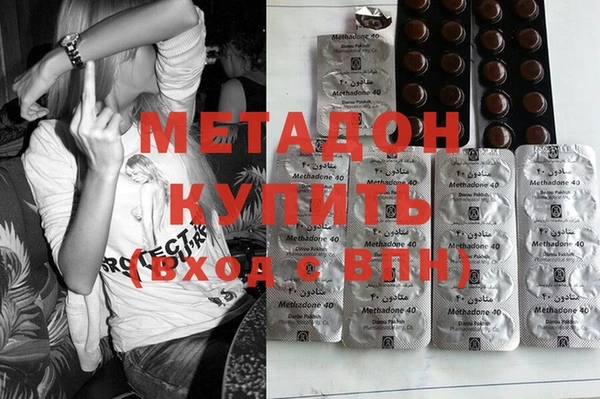 МДПВ Валдай