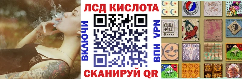 Марки NBOMe 1500мкг  Верещагино 
