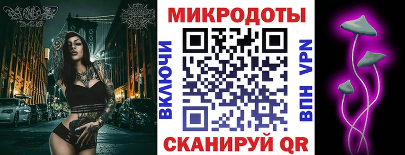 даркнет сайт  Верещагино  Псилоцибиновые грибы Cubensis 