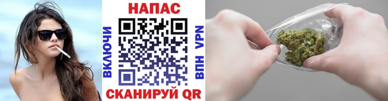 mega как зайти Верещагино Каннабис планчик